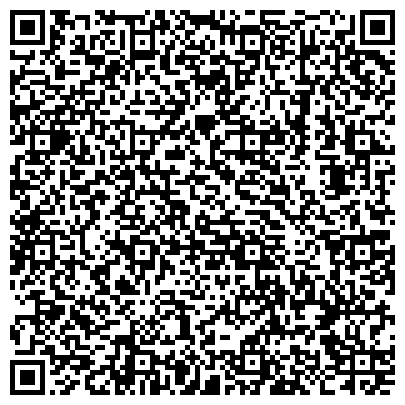 QR-код с контактной информацией организации «Аппарат акима района «Есиль»