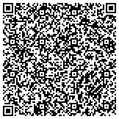 QR-код с контактной информацией организации Бузинарская О.А.,ФЛП Представитель компании VIBO