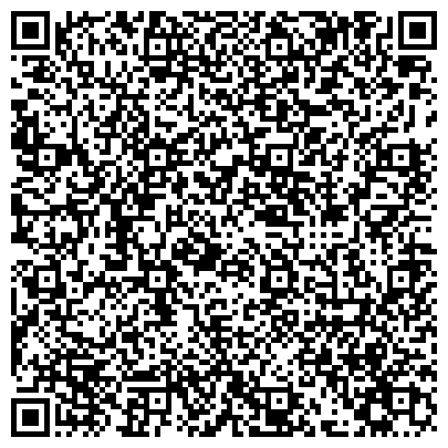 QR-код с контактной информацией организации Прикарпаттрансгаз, Компания