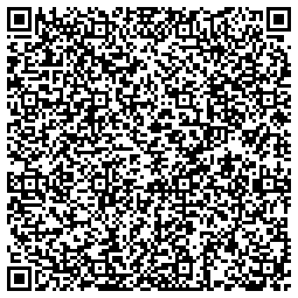 QR-код с контактной информацией организации Харгаснер в Украине (региональное представительство в Хмельницке), ЧП)