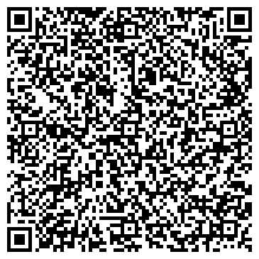 QR-код с контактной информацией организации интернет магазин "Индиго"