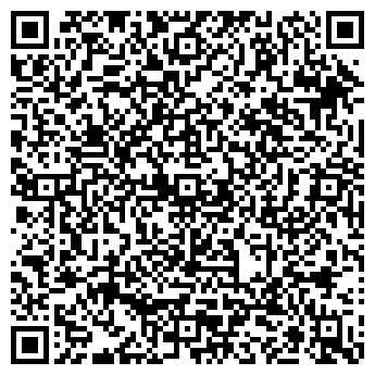 QR-код с контактной информацией организации ТеплоГаз, Компания