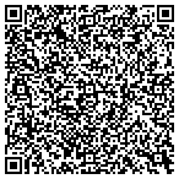 QR-код с контактной информацией организации ООО «Югтрейдинг»
