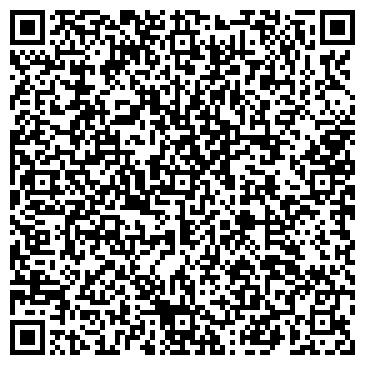 QR-код с контактной информацией организации ЖБИ Моналит, ТОО