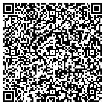 QR-код с контактной информацией организации Чагатай, ТОО