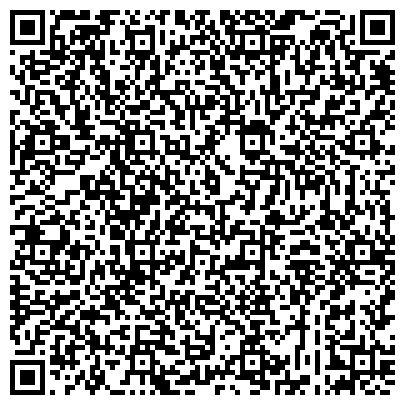 QR-код с контактной информацией организации Гидромаш-Орион Инвестиционная компания, ТОО