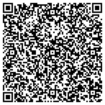 QR-код с контактной информацией организации Tansu Kordai (Тансу Кордай), ТОО