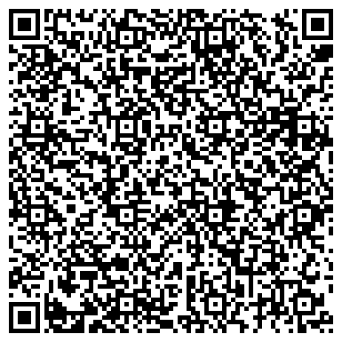 QR-код с контактной информацией организации Территория Комфорта, ТОО