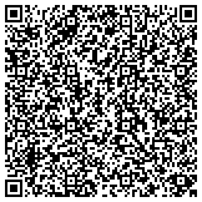 QR-код с контактной информацией организации Аквафор Казахстан, ТОО