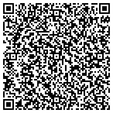 QR-код с контактной информацией организации Мир тепла SF (Мир тепла СФ) ,ТОО