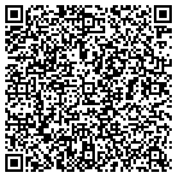 QR-код с контактной информацией организации «Сантехника»