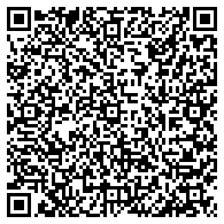 QR-код с контактной информацией организации ТОО "Ландиа-А"