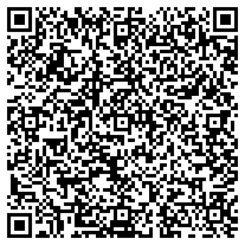 QR-код с контактной информацией организации ТОО "Юнайтед Термо"