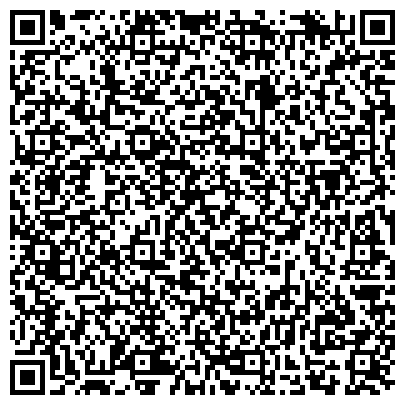 QR-код с контактной информацией организации Предприятие с иностранными инвестициями «РОСТЕЛА» Производитель Полотенцесушителей