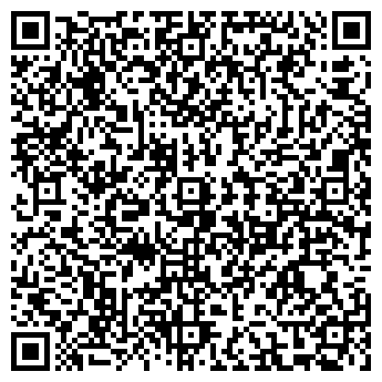 QR-код с контактной информацией организации Хайба Днепр