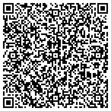 QR-код с контактной информацией организации Субъект предпринимательской деятельности ТОО «Trans-building»