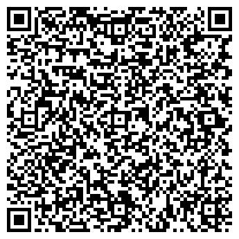 QR-код с контактной информацией организации ИП «Листопадова»