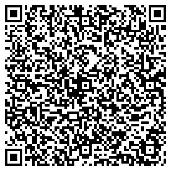 QR-код с контактной информацией организации ТОО «Стройпартнер-НС»