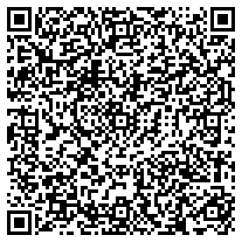 QR-код с контактной информацией организации Общество с ограниченной ответственностью СиВашТрейд
