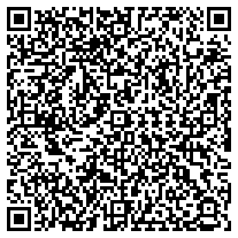QR-код с контактной информацией организации Изоком, ООО