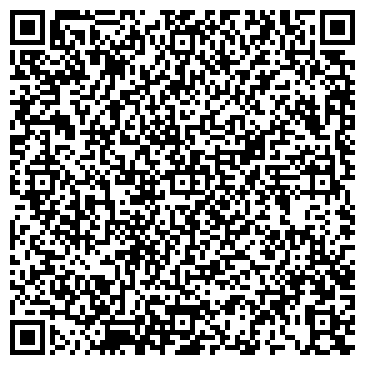 QR-код с контактной информацией организации Ремстройдормаш, ООО