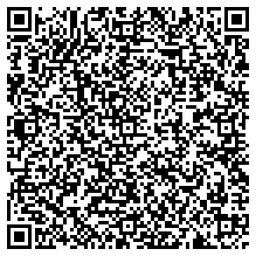 QR-код с контактной информацией организации Общество с ограниченной ответственностью ООО «Монолитстрой БС»