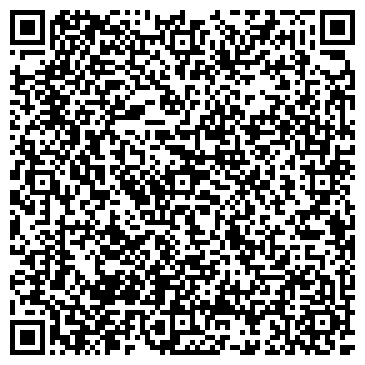 QR-код с контактной информацией организации Интернет-магазин "Комфорт"