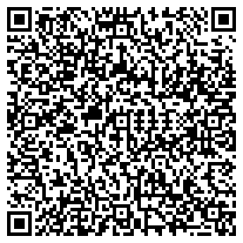 QR-код с контактной информацией организации «Дымоходсервис»