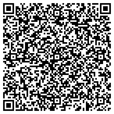 QR-код с контактной информацией организации ООО «ЦЕНИТЕХ-Подолье»