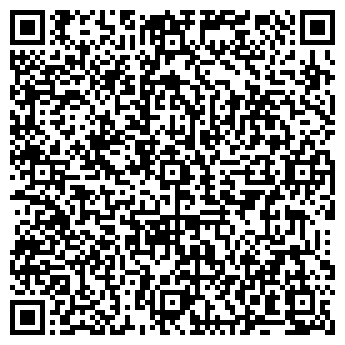 QR-код с контактной информацией организации Компания Alcatraz