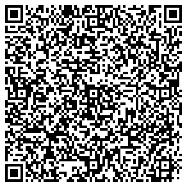 QR-код с контактной информацией организации Общество с ограниченной ответственностью ООО "Стандарт Парк Лайн"