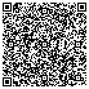 QR-код с контактной информацией организации Кoмпaния Тeплостpoй
