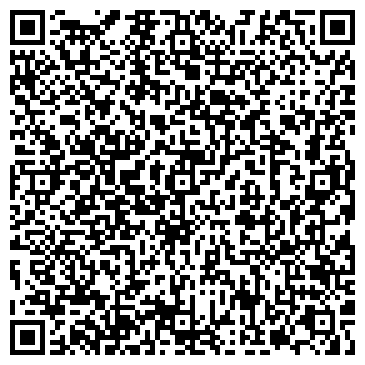 QR-код с контактной информацией организации Субъект предпринимательской деятельности Подогрей