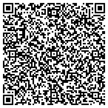 QR-код с контактной информацией организации пп "Вершина комфорту"