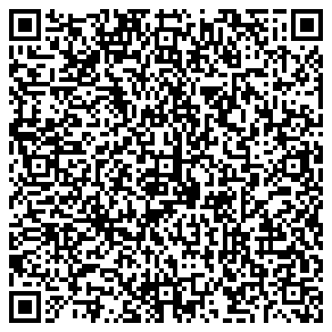 QR-код с контактной информацией организации Общество с ограниченной ответственностью РАЙДО, КОМПАНИЯ, ООО