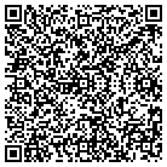 QR-код с контактной информацией организации Субъект предпринимательской деятельности "Мир Камня"