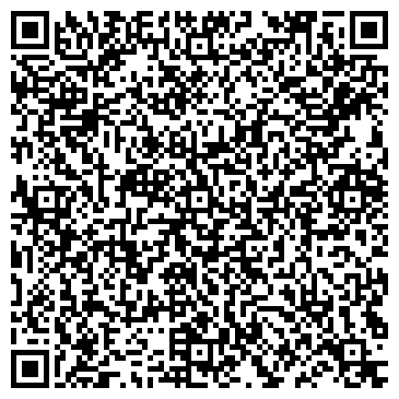 QR-код с контактной информацией организации «КИТАЙСКИЙ ТАНК»