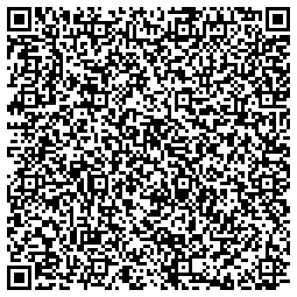 QR-код с контактной информацией организации Стил Импекс Украина, ООО (Steel Impex МЕТАК Украина ТМ)