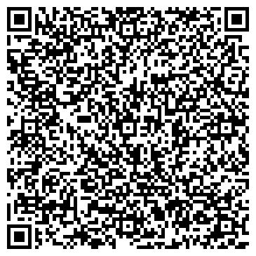 QR-код с контактной информацией организации Общество с ограниченной ответственностью ООО «Регулус-системa Украина»