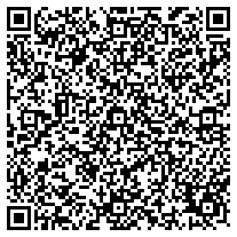 QR-код с контактной информацией организации Альфа Пром Комплект, ООО
