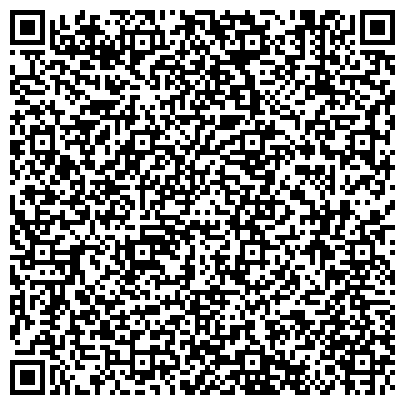 QR-код с контактной информацией организации Таста-Лиски Трубодеталь, ООО Донецкий филиал