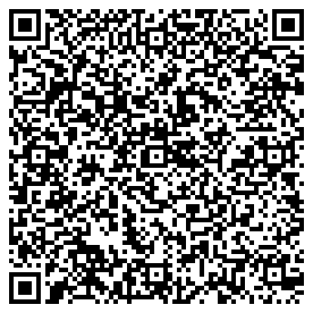 QR-код с контактной информацией организации ООО "Ханза-Трейд"