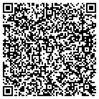 QR-код с контактной информацией организации Агропромпоставка, ООО