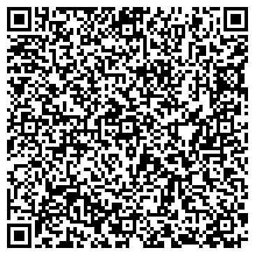 QR-код с контактной информацией организации Камини - Лехма, СПД