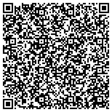 QR-код с контактной информацией организации Строй-Тайл ТМ, ЧП