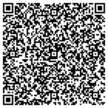 QR-код с контактной информацией организации Вивия, ООО