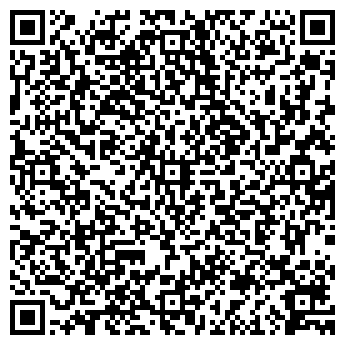 QR-код с контактной информацией организации Сауны-Камины, Компания
