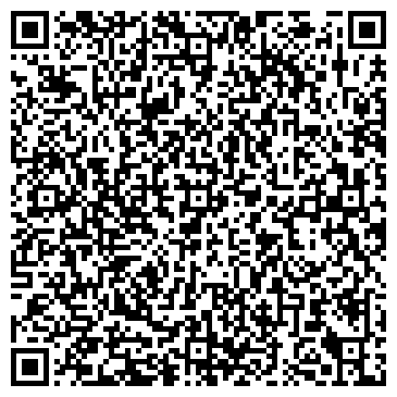QR-код с контактной информацией организации Робинс(Robins), интернет магазин