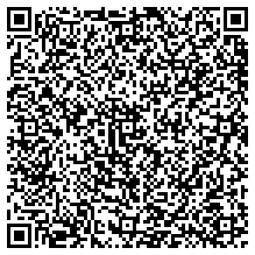 QR-код с контактной информацией организации Акведук-Афган