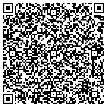 QR-код с контактной информацией организации «Тепло для Вас»